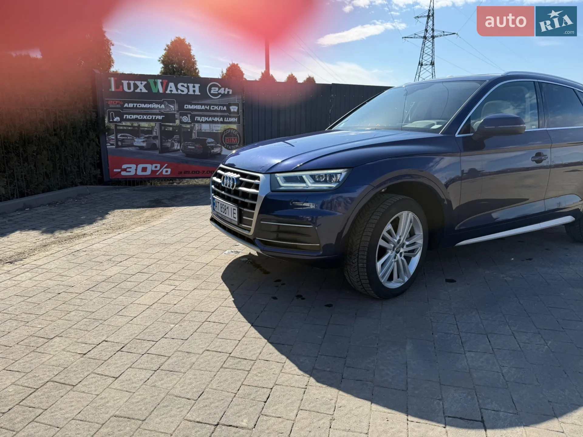 2017 Audi Q5 - мініатюра 17