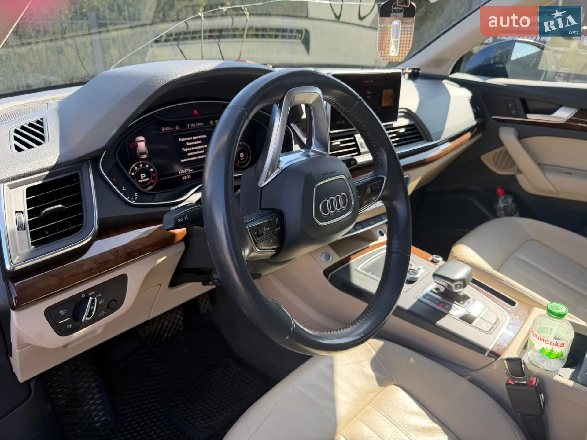 2017 Audi Q5 - мініатюра 23