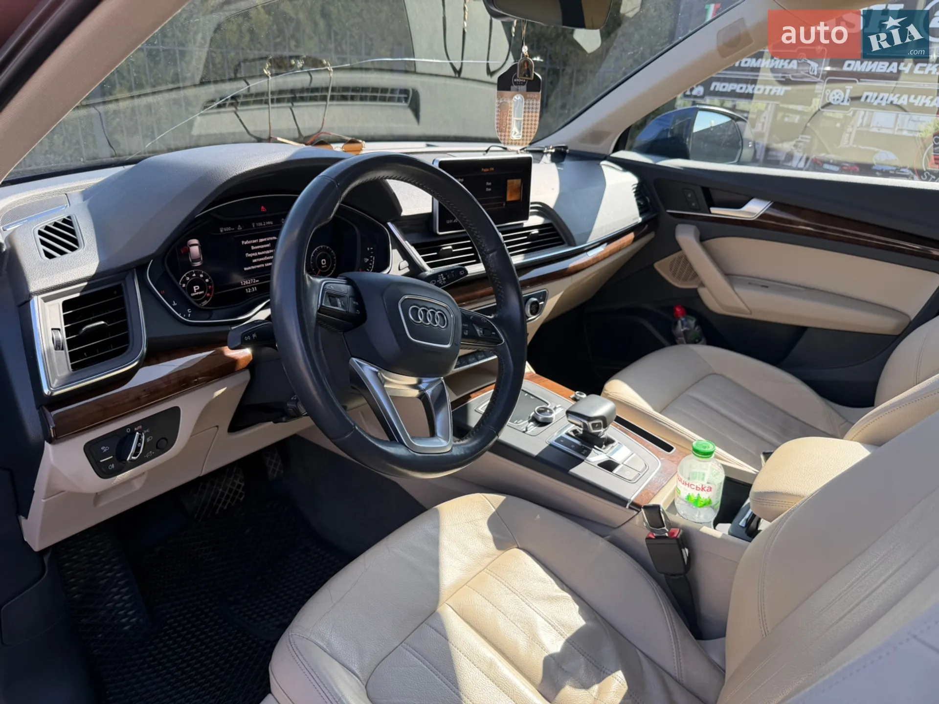 2017 Audi Q5 - мініатюра 25