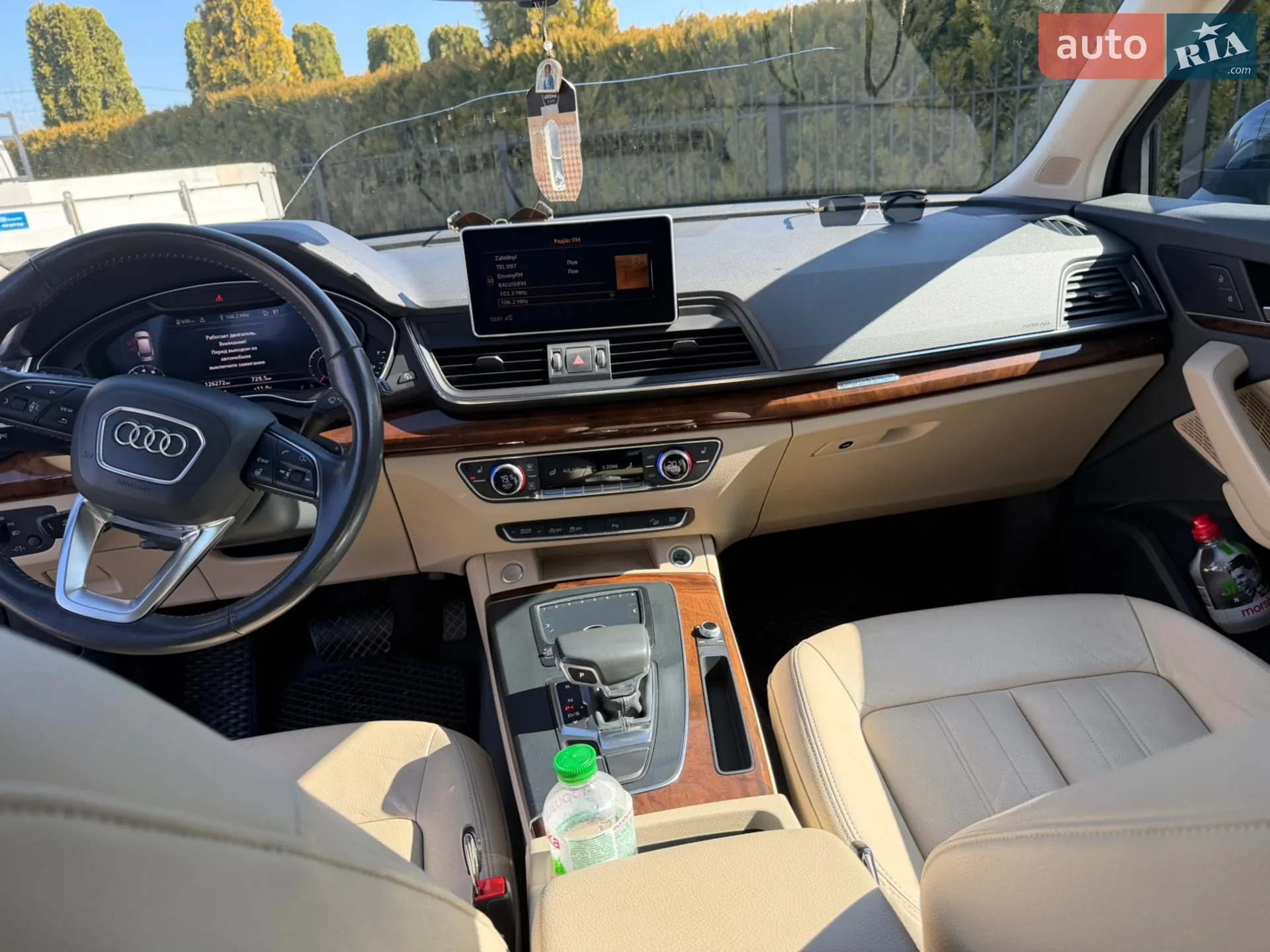 2017 Audi Q5 - мініатюра 26