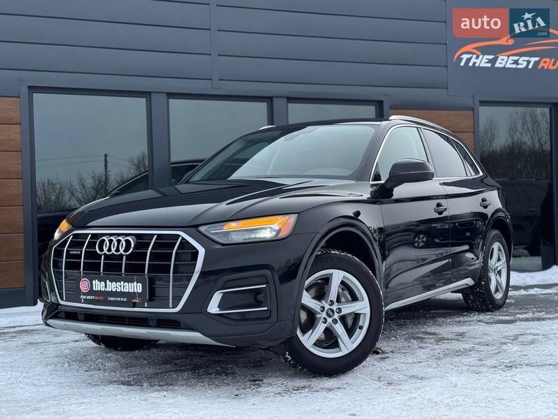 Audi Q5 2020
