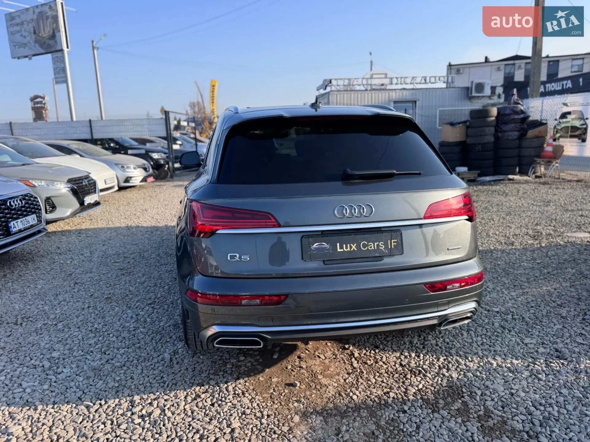 2023 Audi Q5 - мініатюра 17