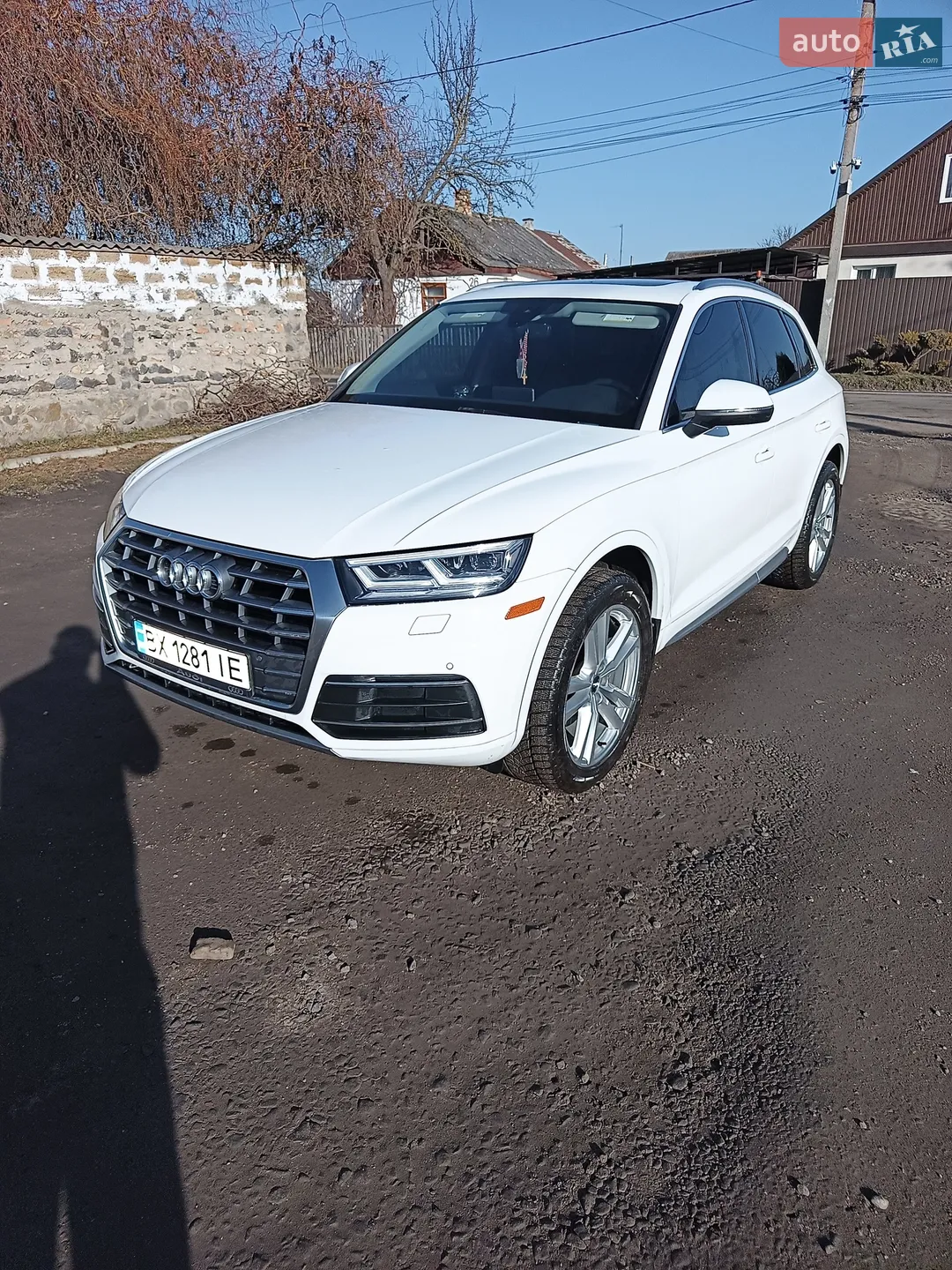 2020 Audi Q5 - мініатюра 15