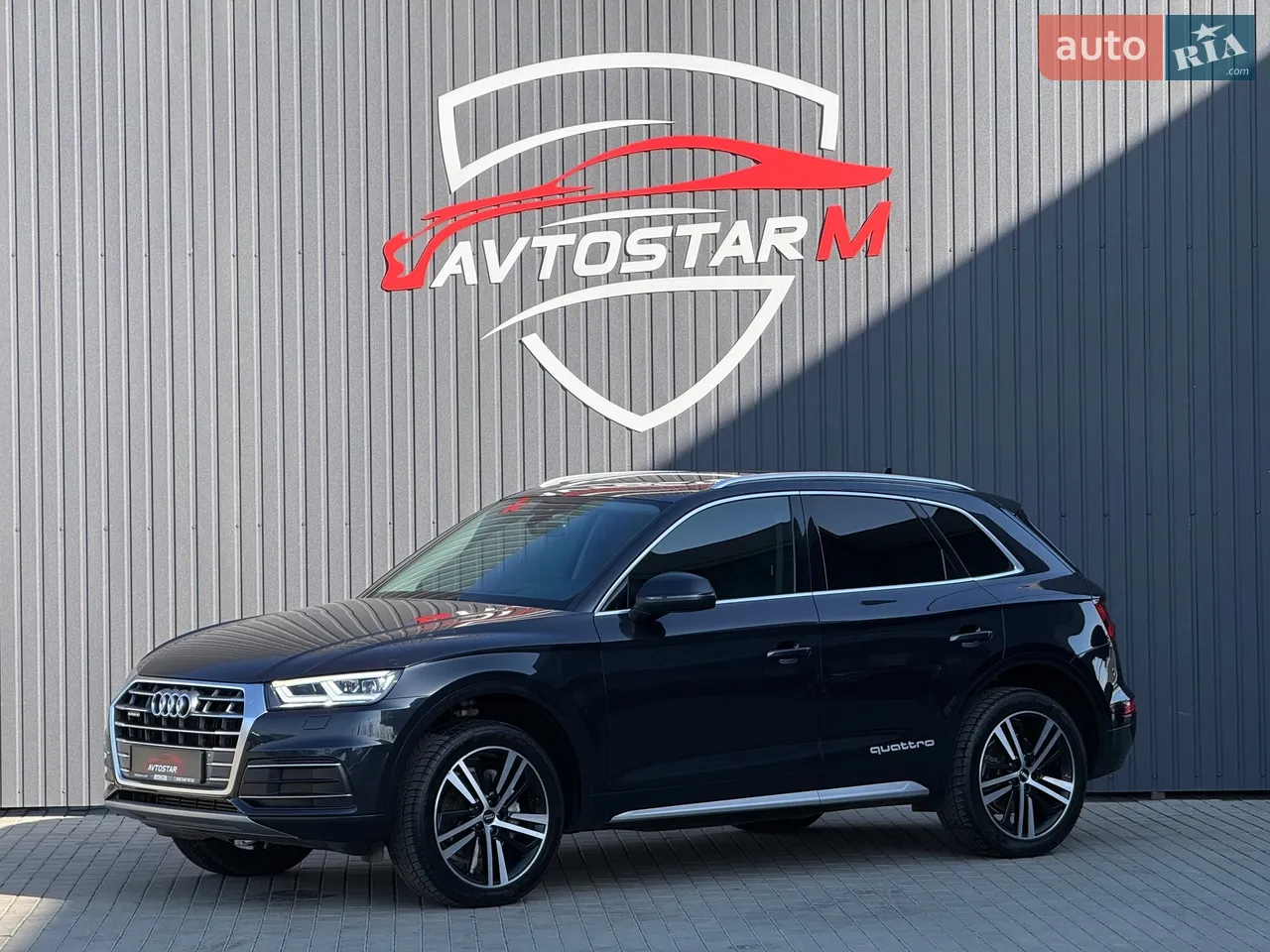 2017 Audi Q5 - мініатюра 16