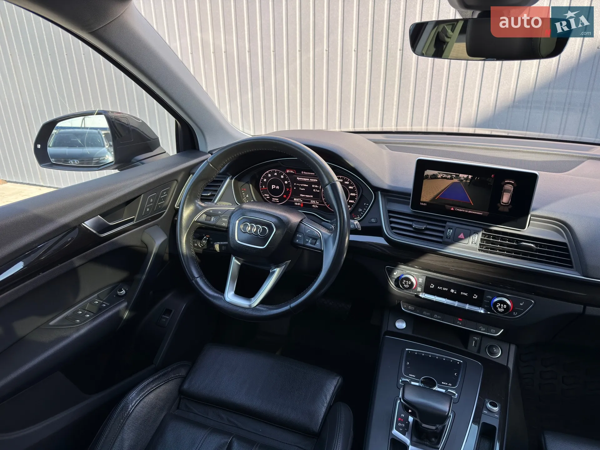 2018 Audi Q5 - мініатюра 29