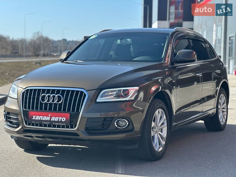 Audi Q5 2016 Audi Q5 2016