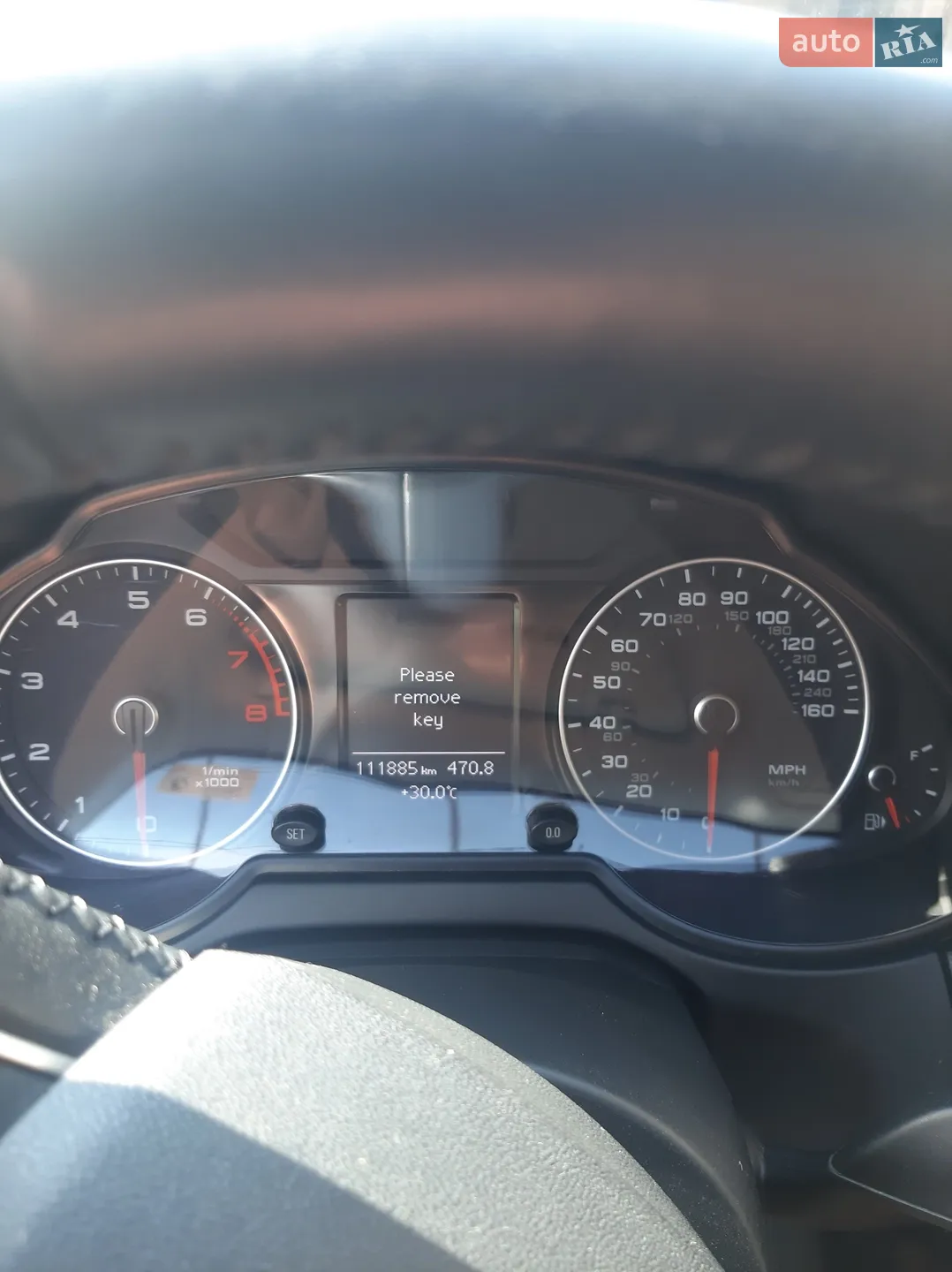 2015 Audi Q5 - мініатюра 8