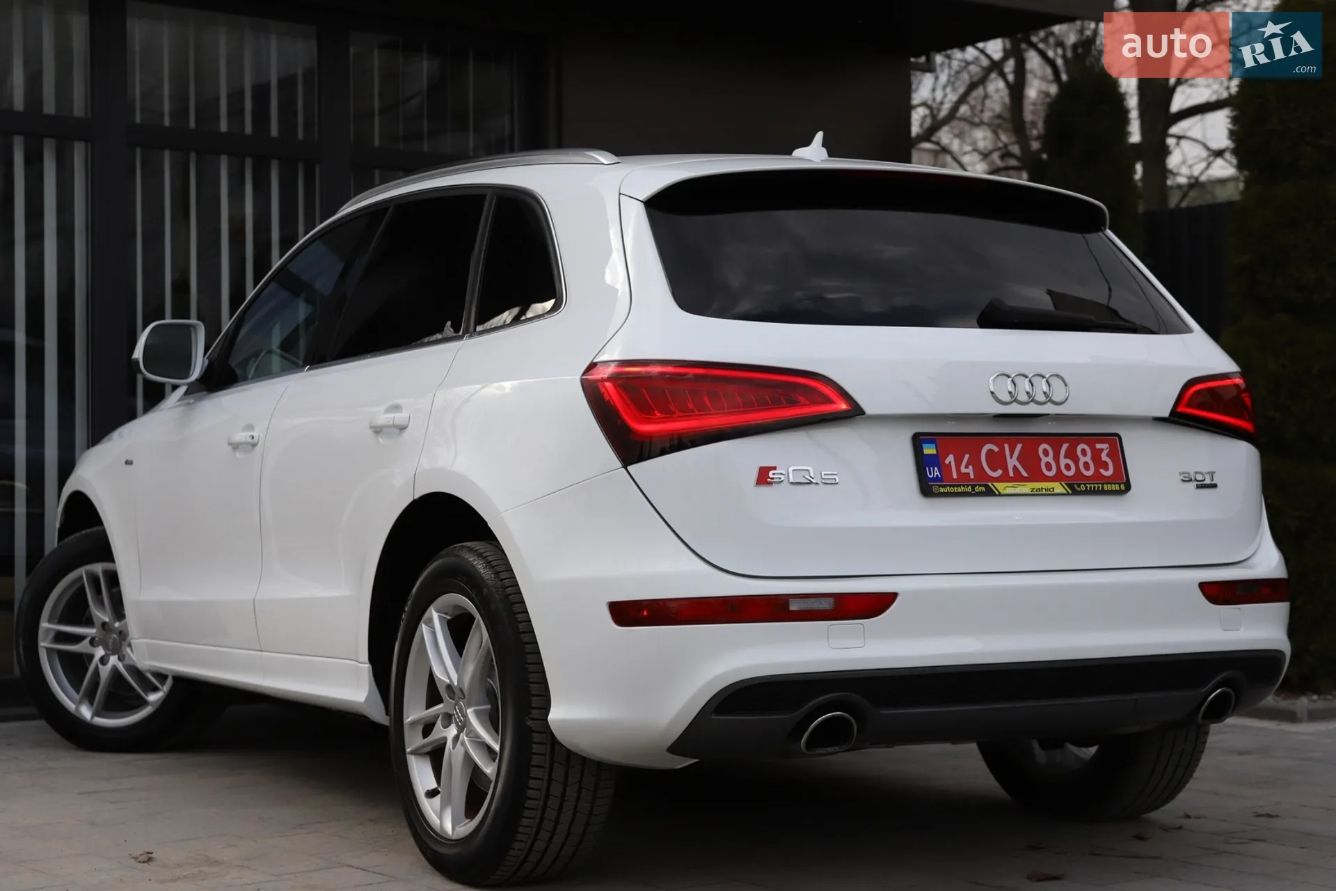 2013 Audi Q5 - мініатюра 39