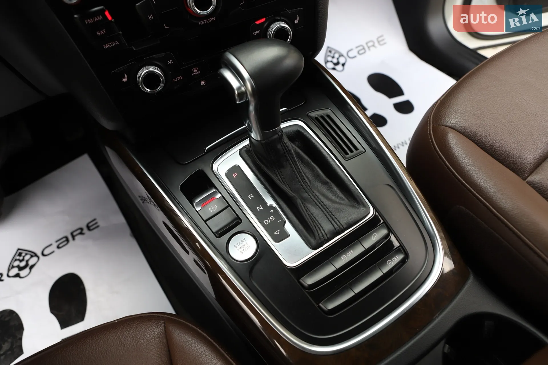 2013 Audi Q5 - мініатюра 75