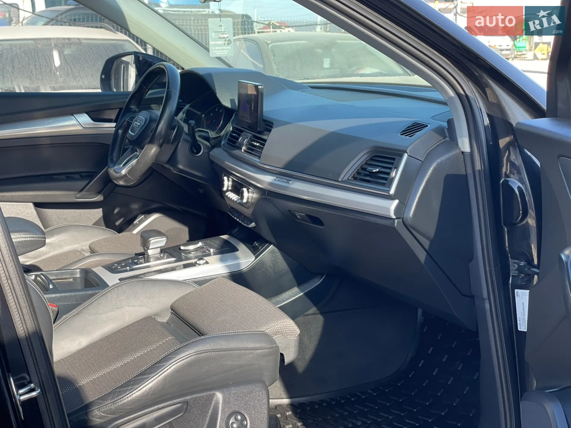 2017 Audi Q5 - мініатюра 25