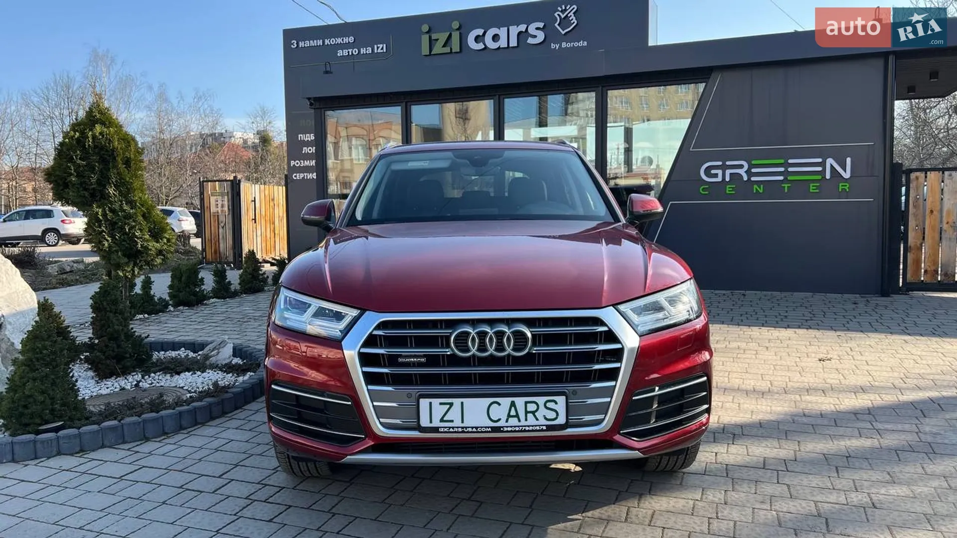 2017 Audi Q5 - мініатюра 4
