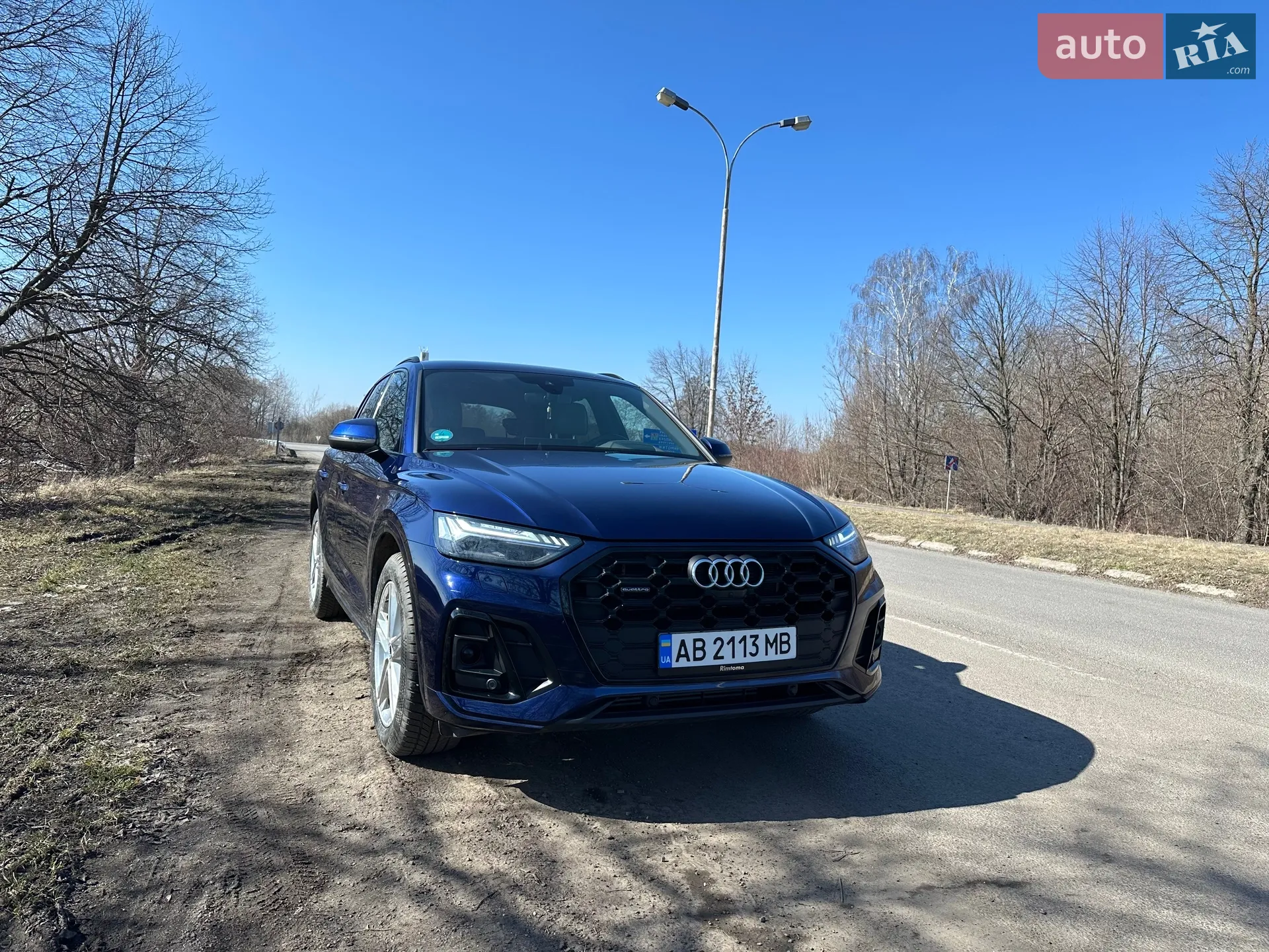 2021 Audi Q5 - мініатюра 7