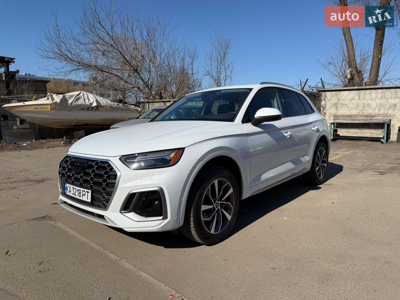 Audi Q5 2023