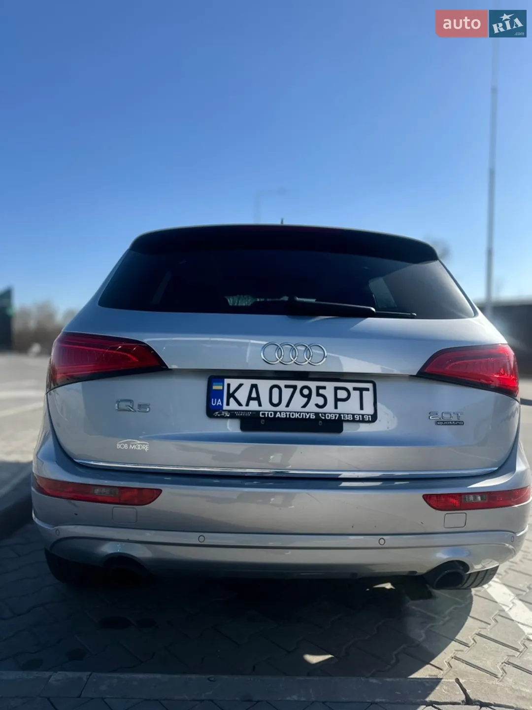 2016 Audi Q5 - мініатюра 6