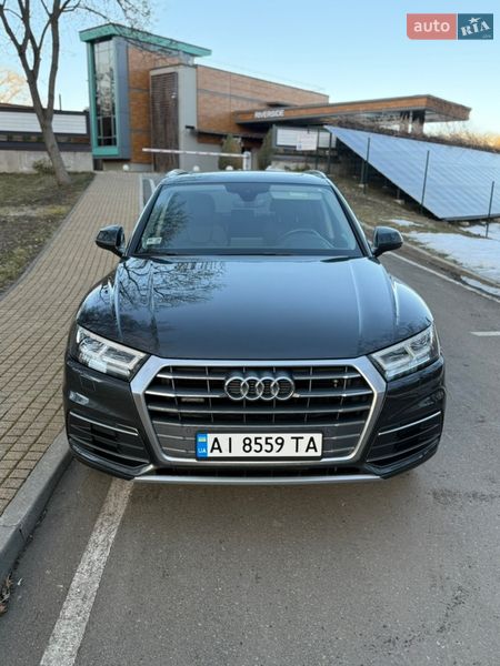 Audi Q5 2017 Audi Q5 2017