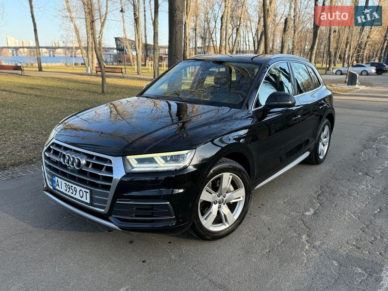 Audi Q5 2017 Audi Q5 2017