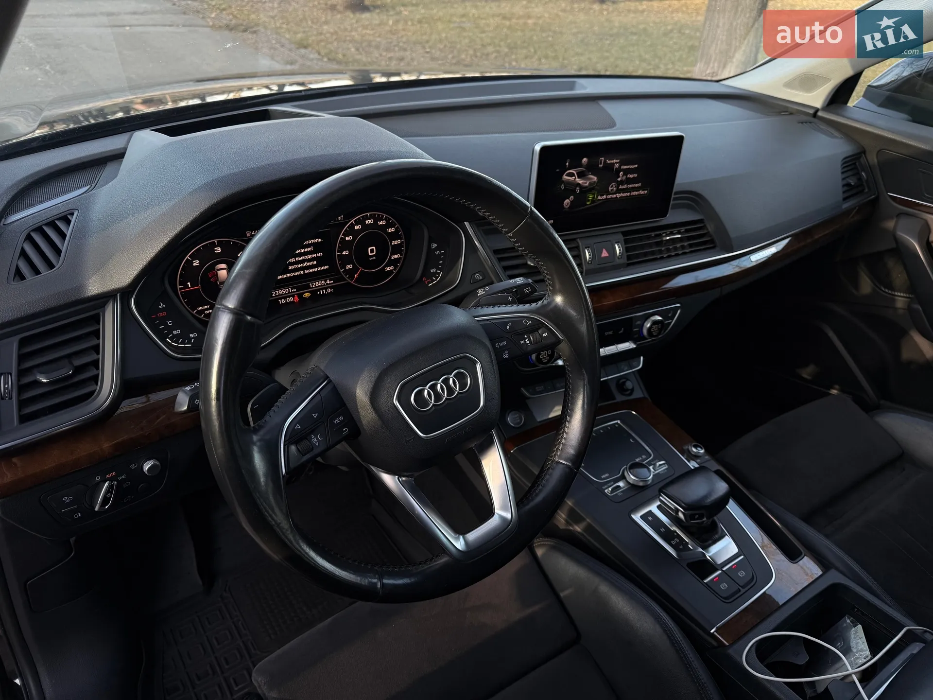 2017 Audi Q5 - мініатюра 18