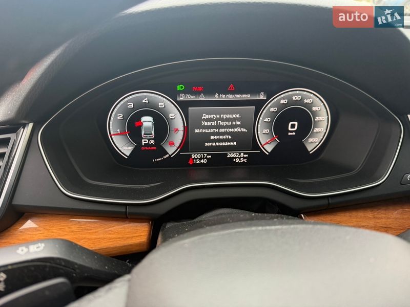 Позашляховик / Кросовер Audi Q5 2021 в Чернігові