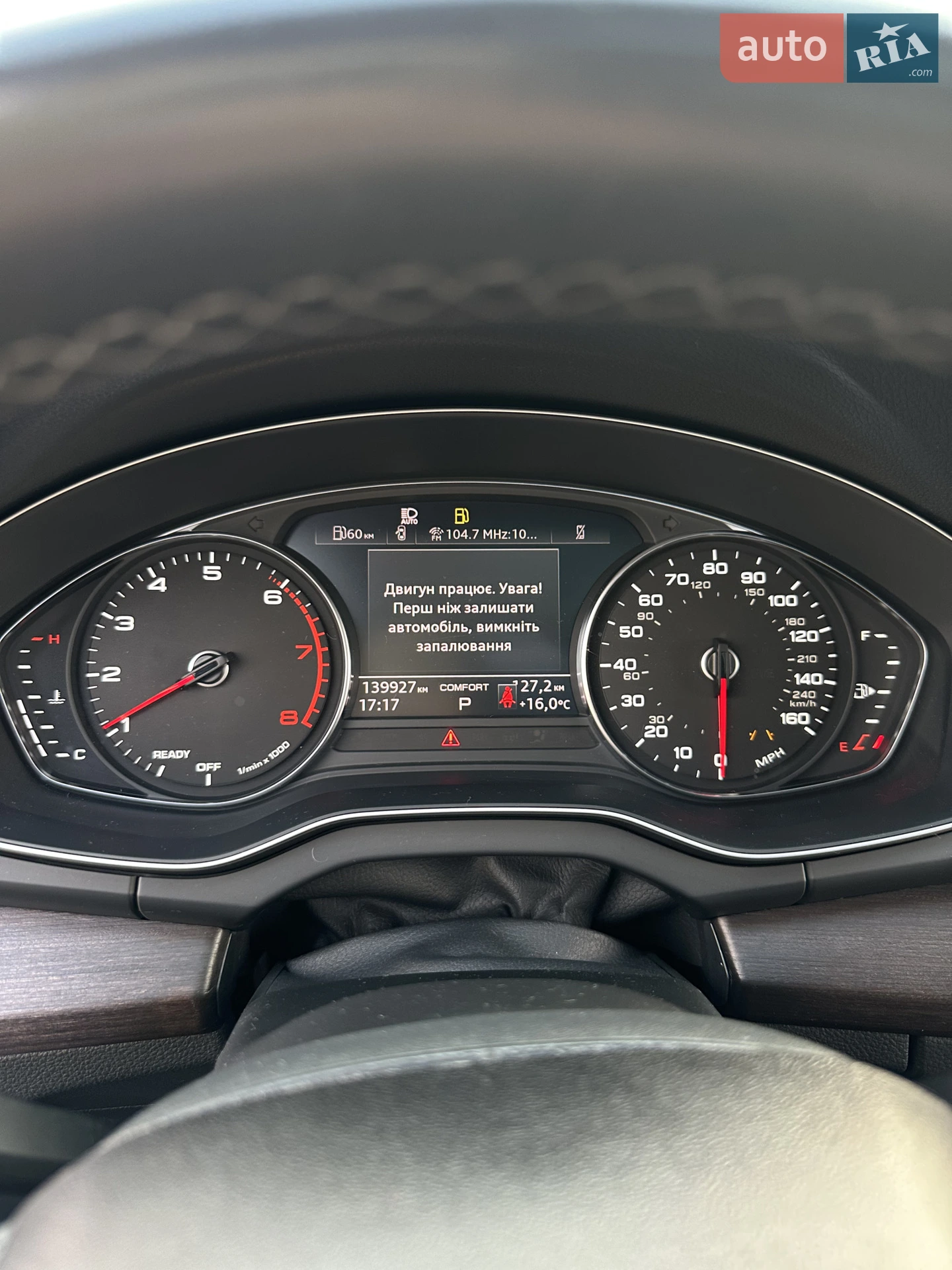 2021 Audi Q5 - мініатюра 115