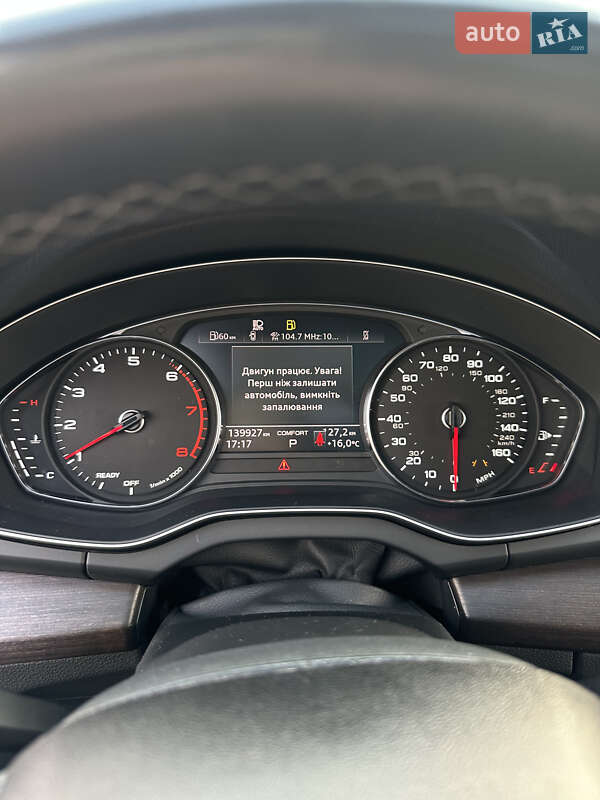 Внедорожник / Кроссовер Audi Q5 2021 в Львове