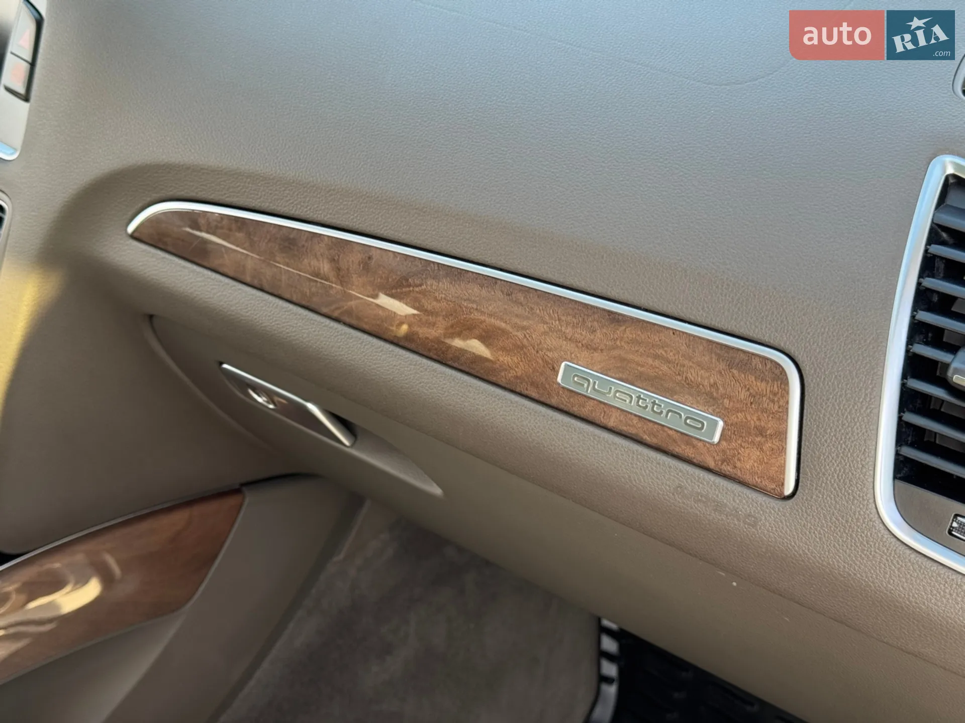 2016 Audi Q5 - мініатюра 38