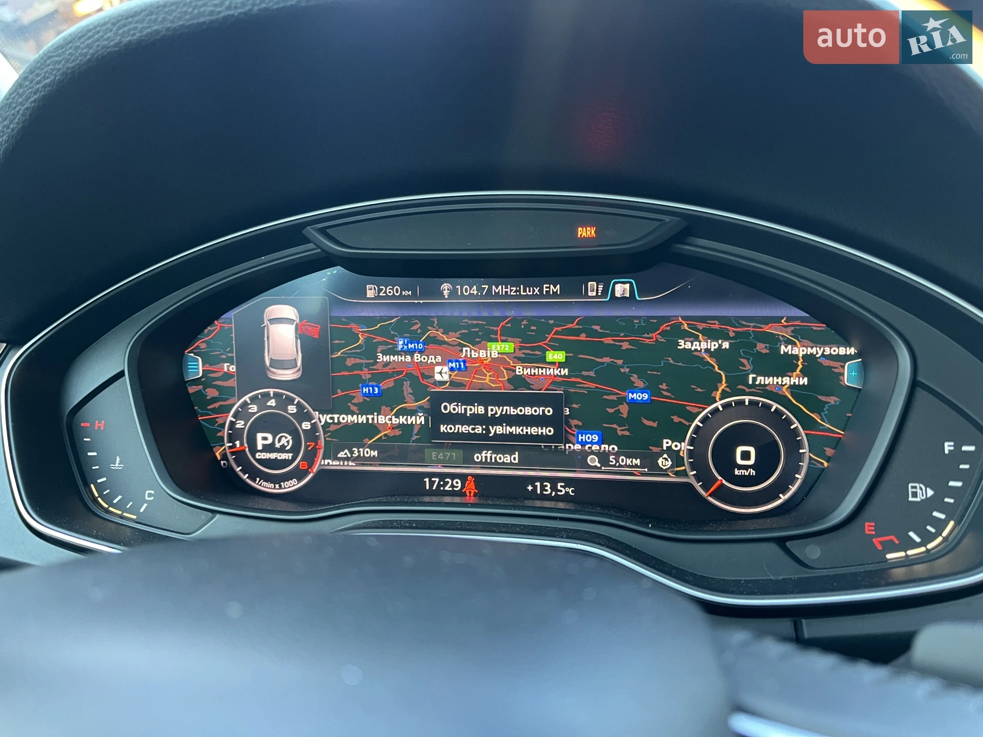2017 Audi Q5 - мініатюра 28