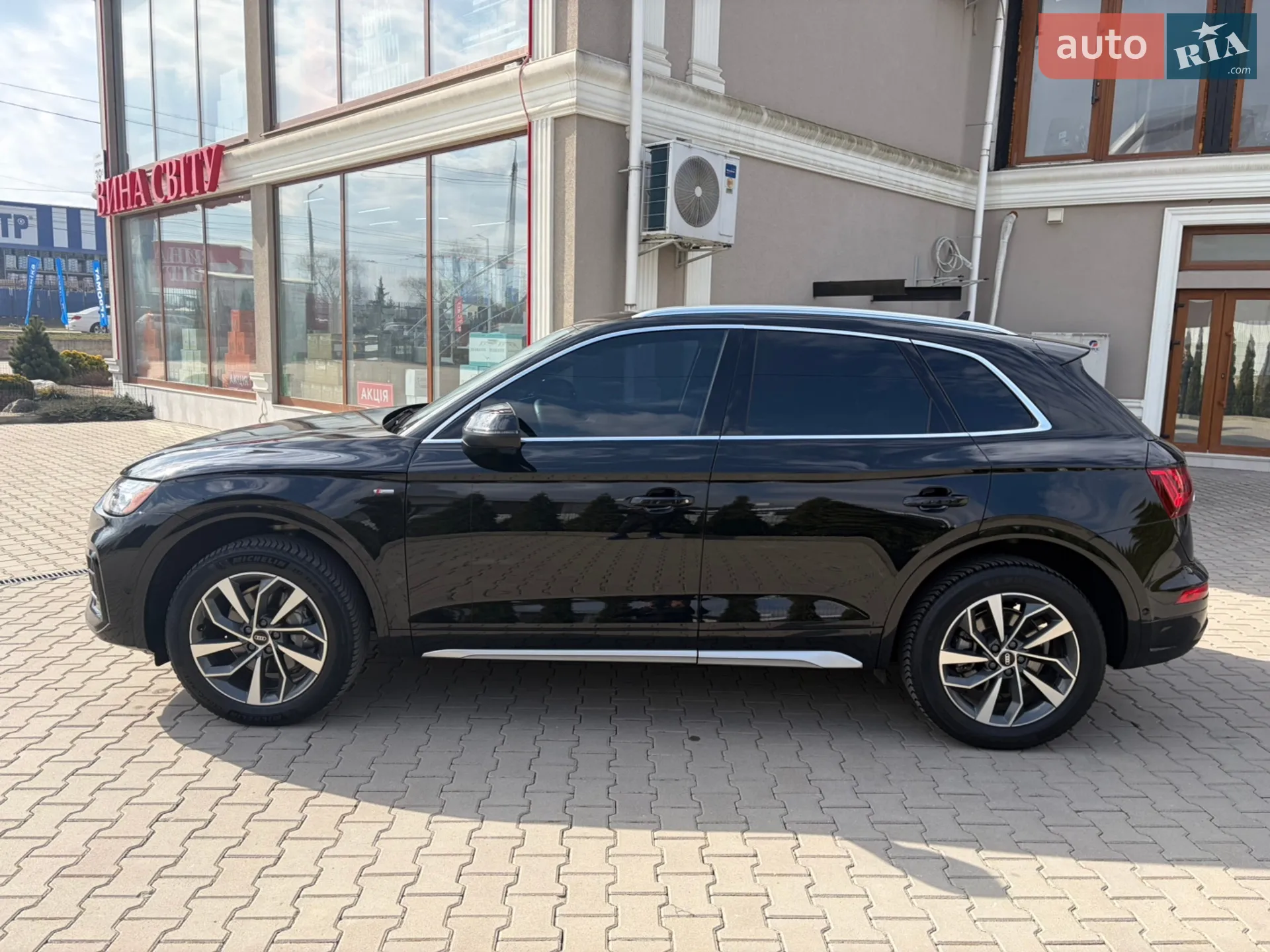2021 Audi Q5 - мініатюра 14