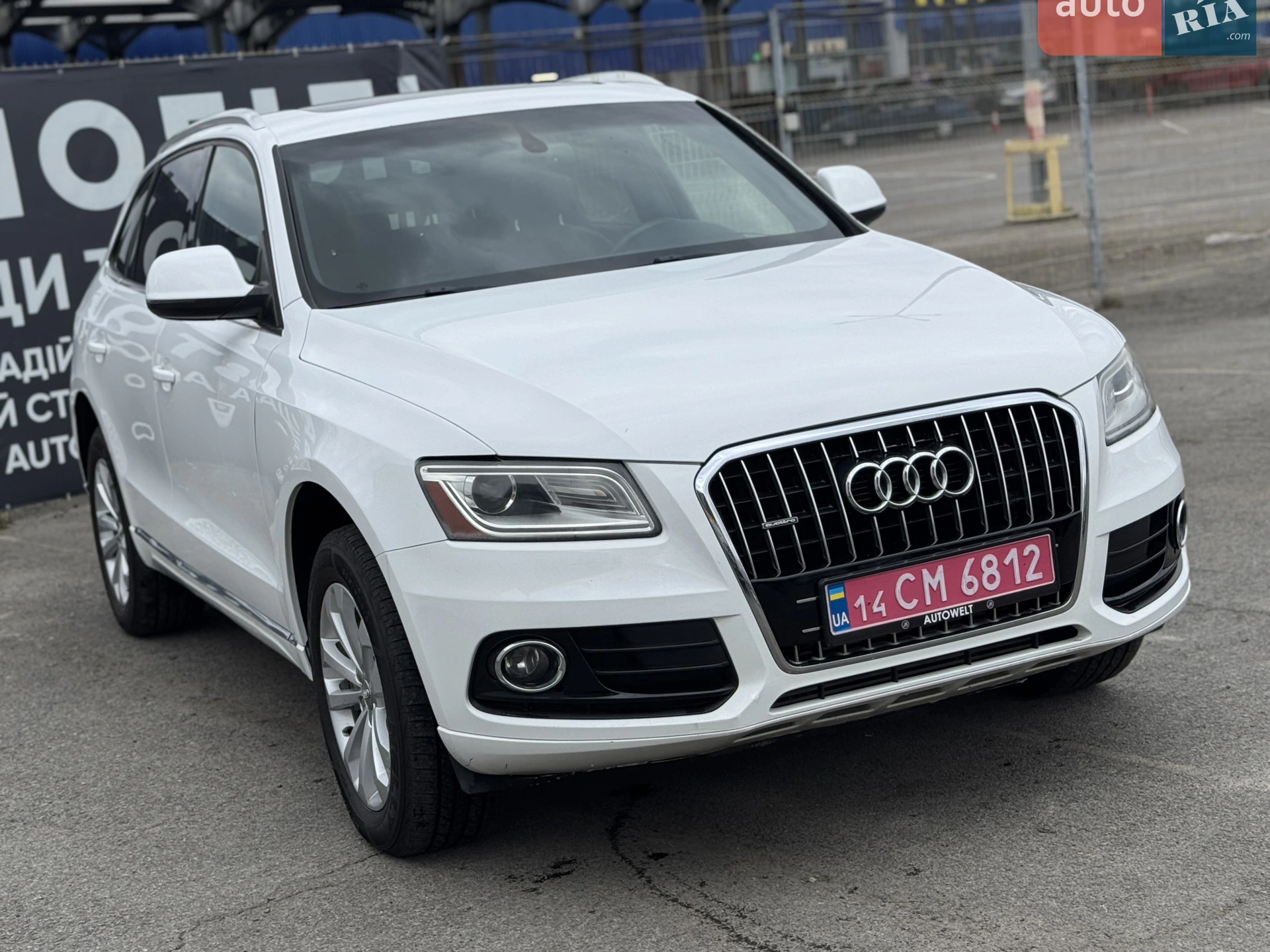 2013 Audi Q5 - мініатюра 4