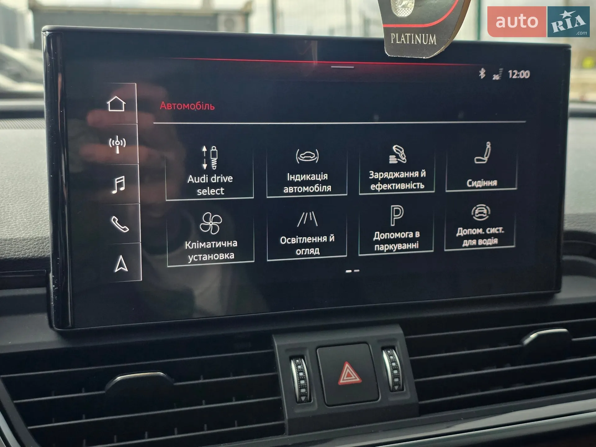 2020 Audi Q5 - мініатюра 26