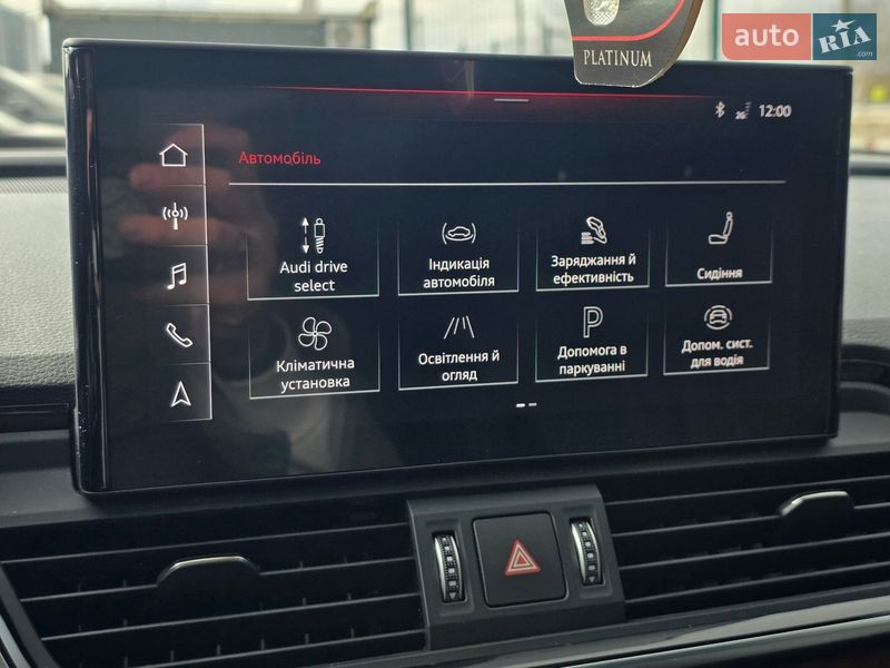 Внедорожник / Кроссовер Audi Q5 2020 в Тернополе