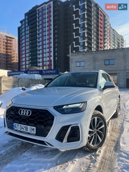 Audi Q5 2023
