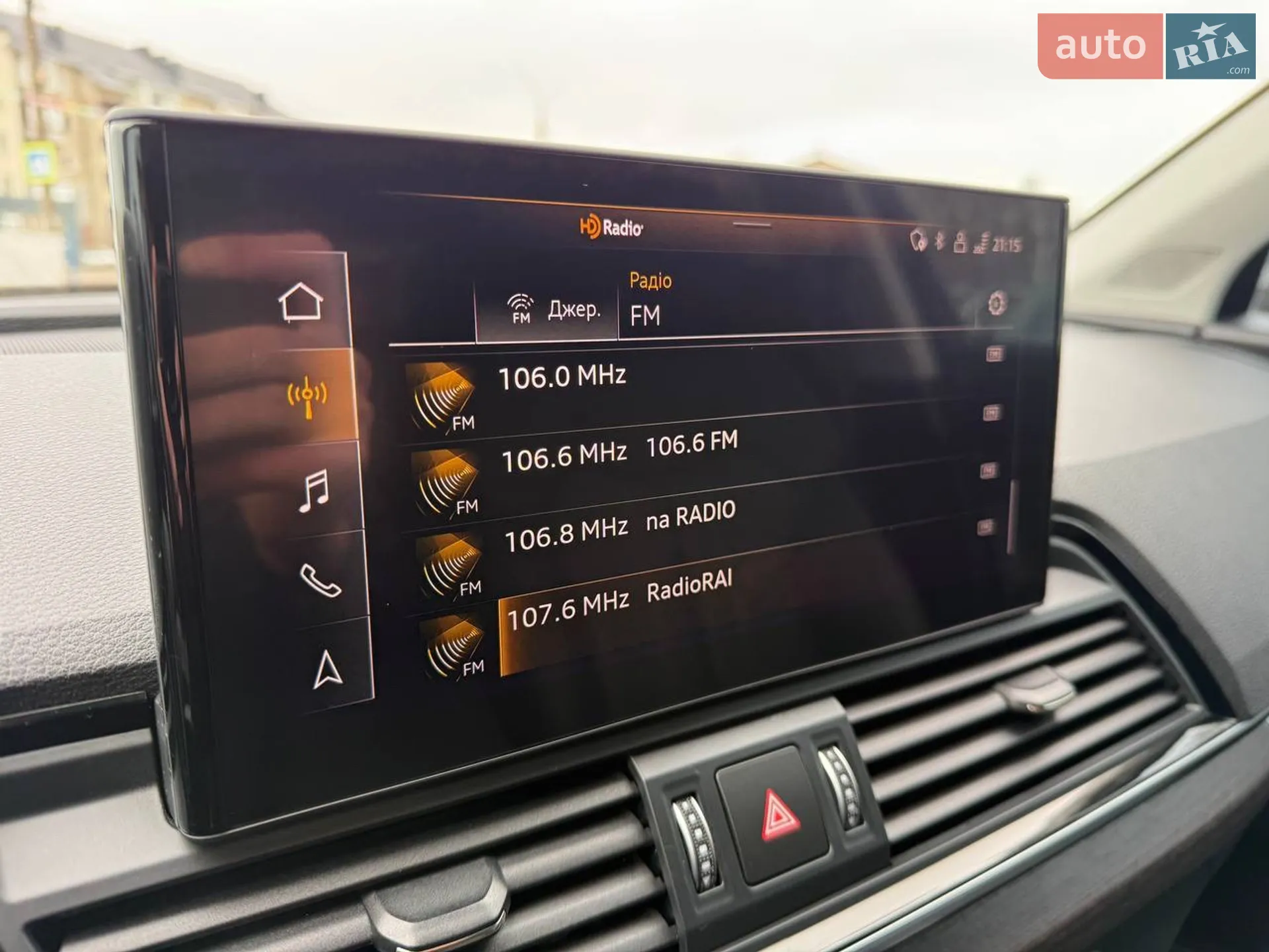 2021 Audi Q5 - мініатюра 58