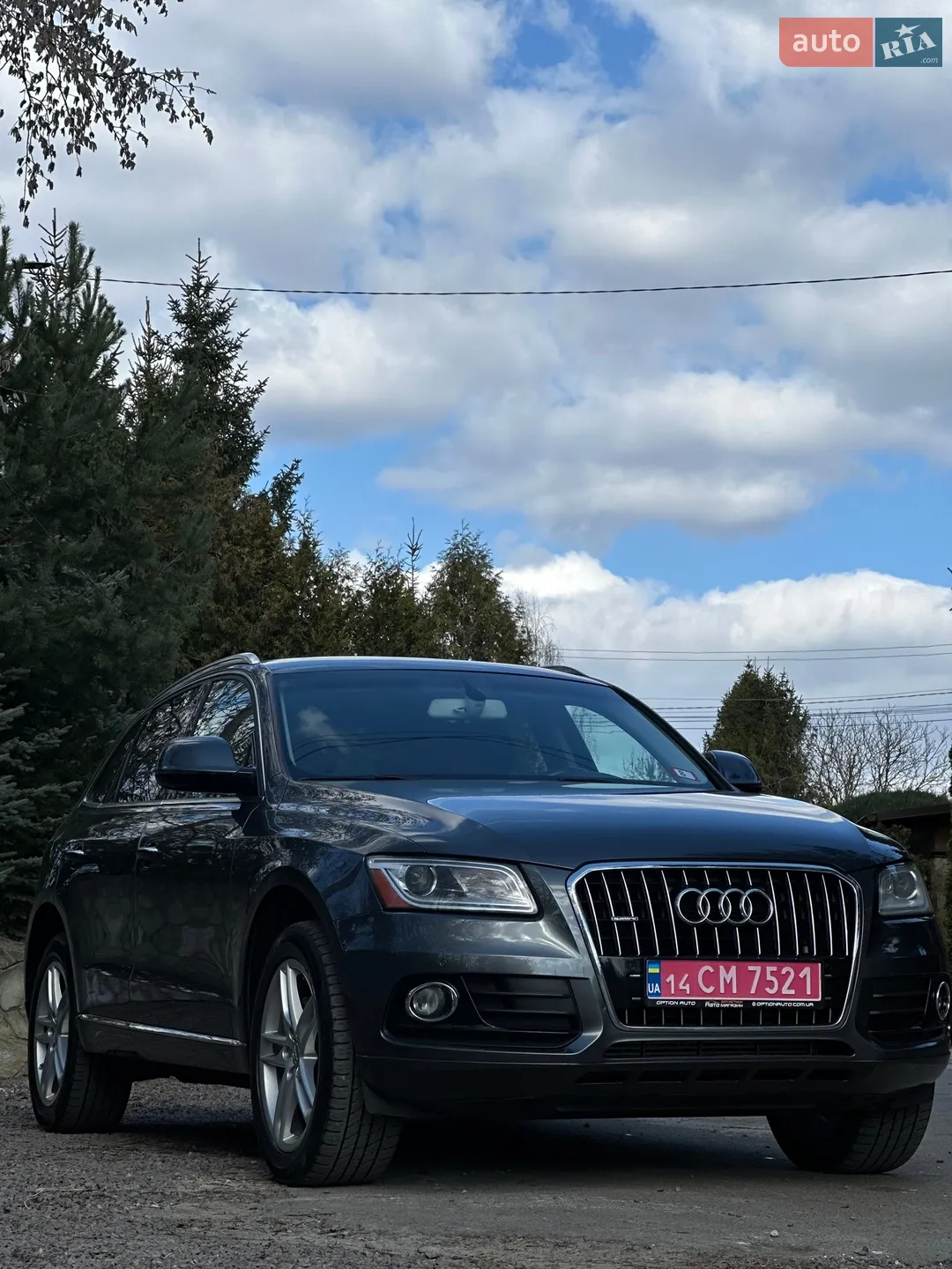 2016 Audi Q5 - мініатюра 5