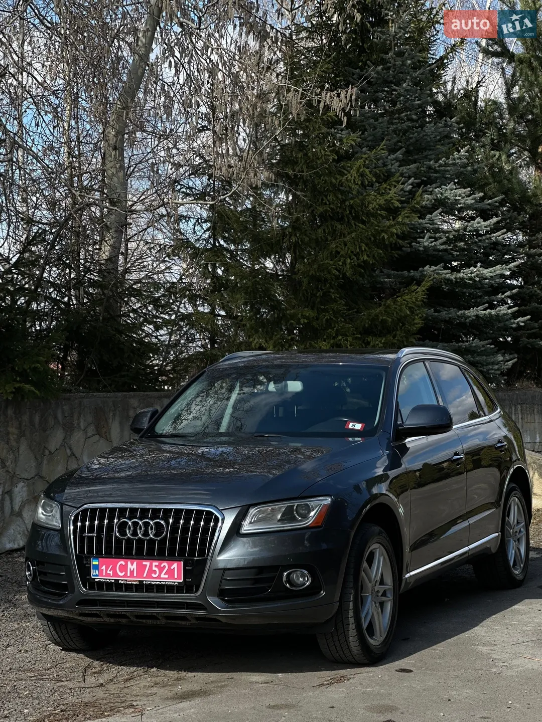 2016 Audi Q5 - мініатюра 14
