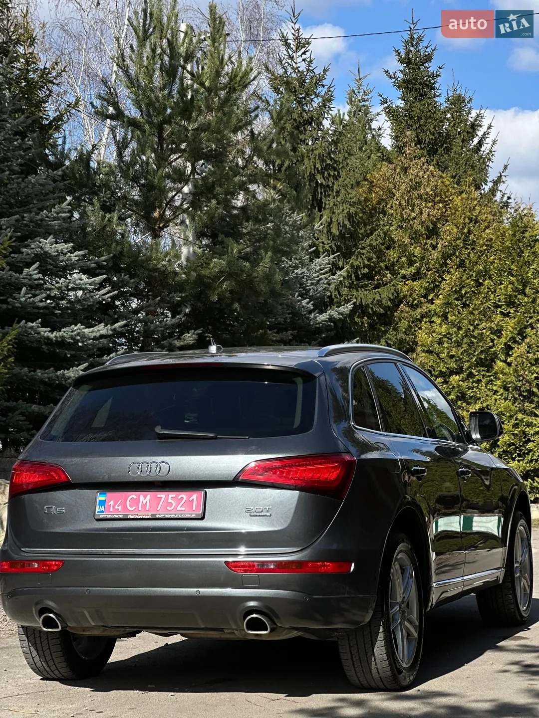 2016 Audi Q5 - мініатюра 20