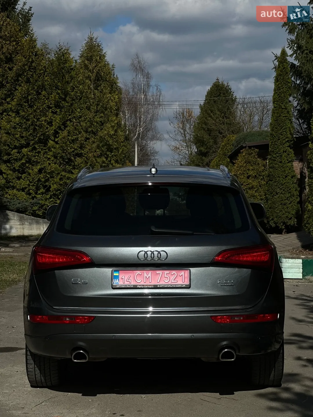 2016 Audi Q5 - мініатюра 23