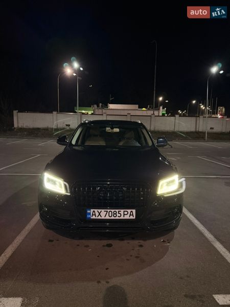 Audi Q5 2013 Audi Q5 2013