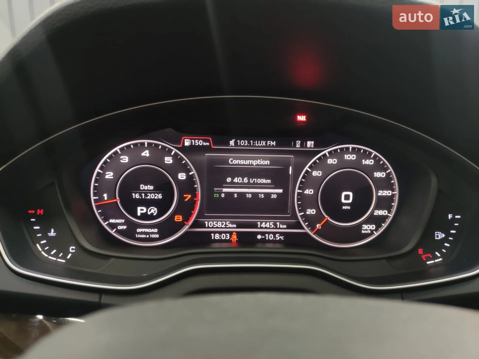 2018 Audi Q5 - мініатюра 42