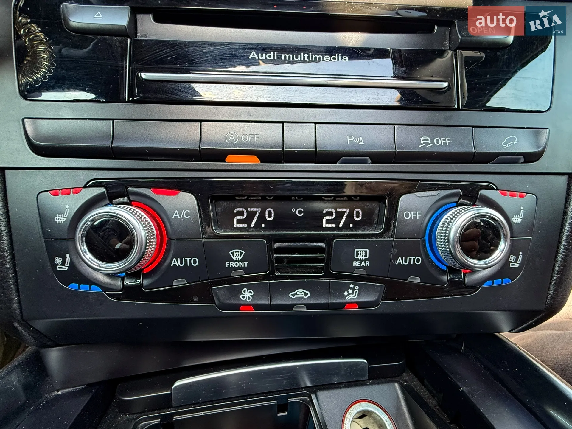 2015 Audi Q5 - мініатюра 18