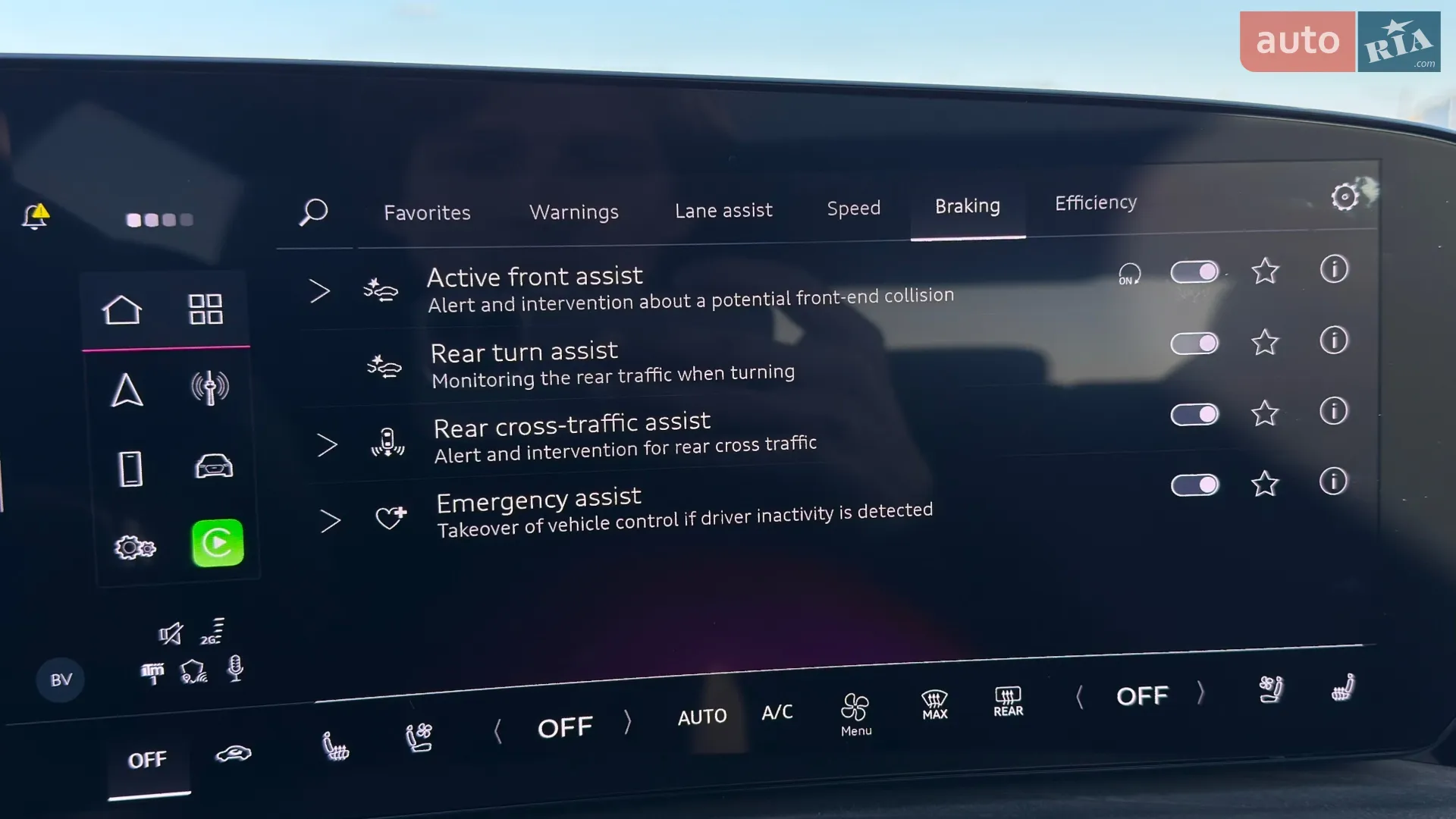 2025 Audi Q5 - мініатюра 40