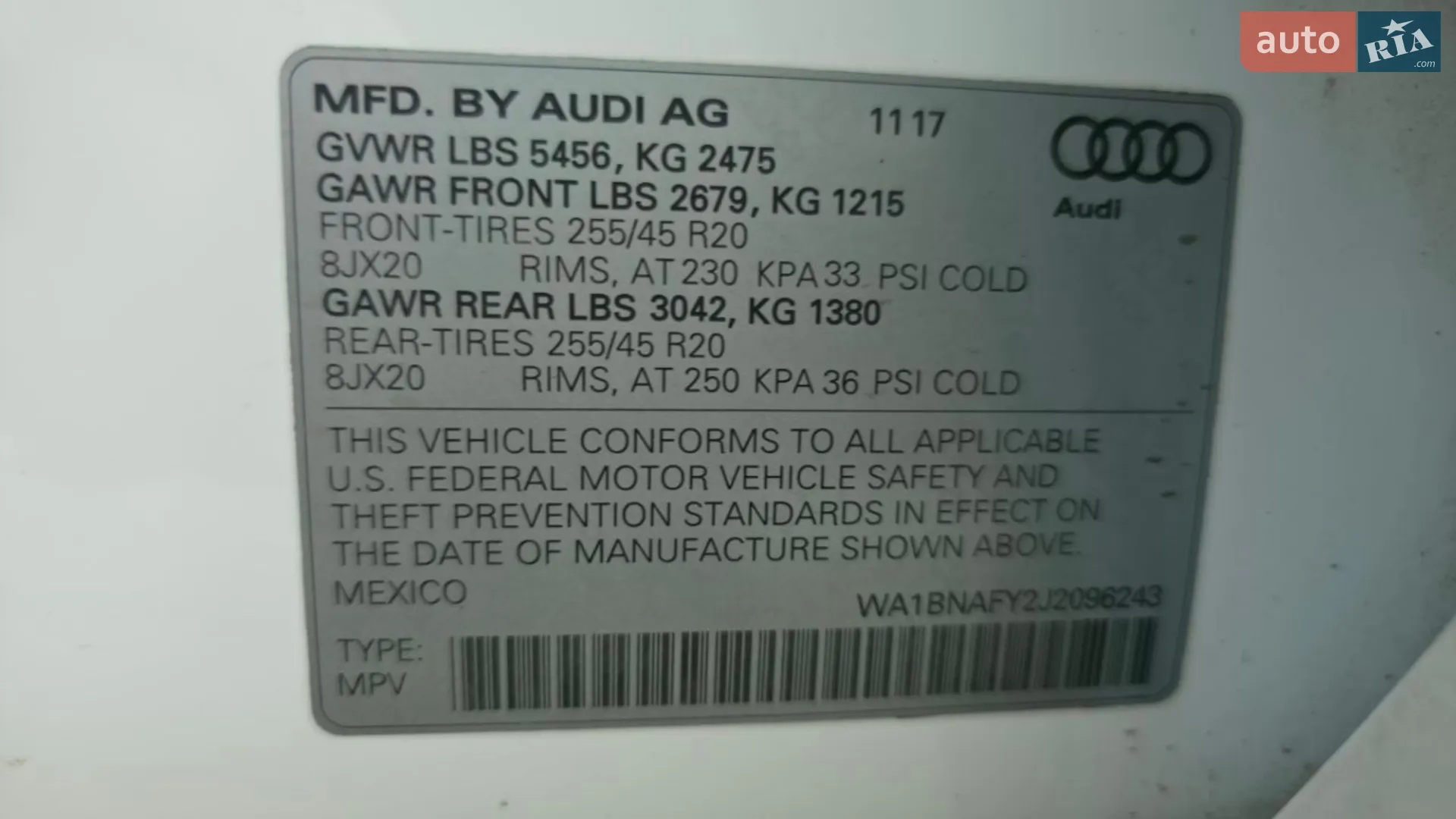 2017 Audi Q5 - мініатюра 12
