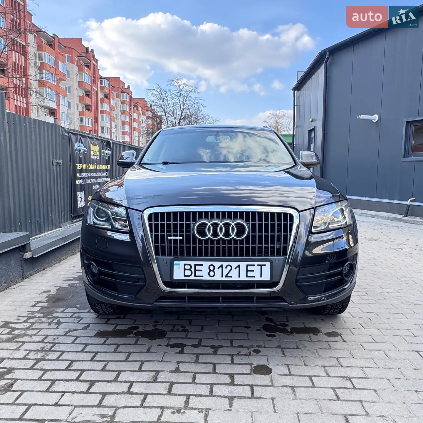 2010 Audi Q5 - мініатюра 8