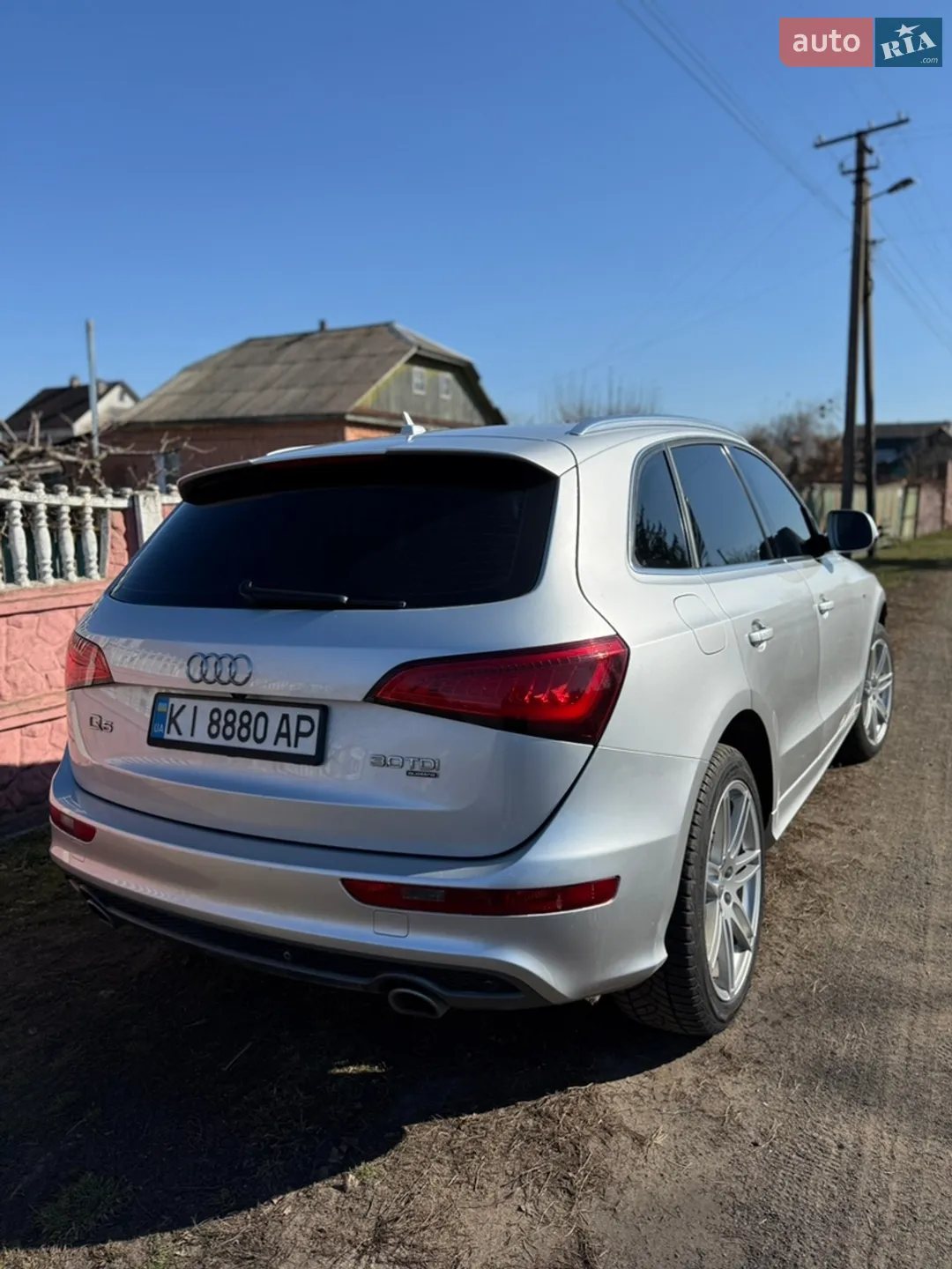 2013 Audi Q5 - мініатюра 9
