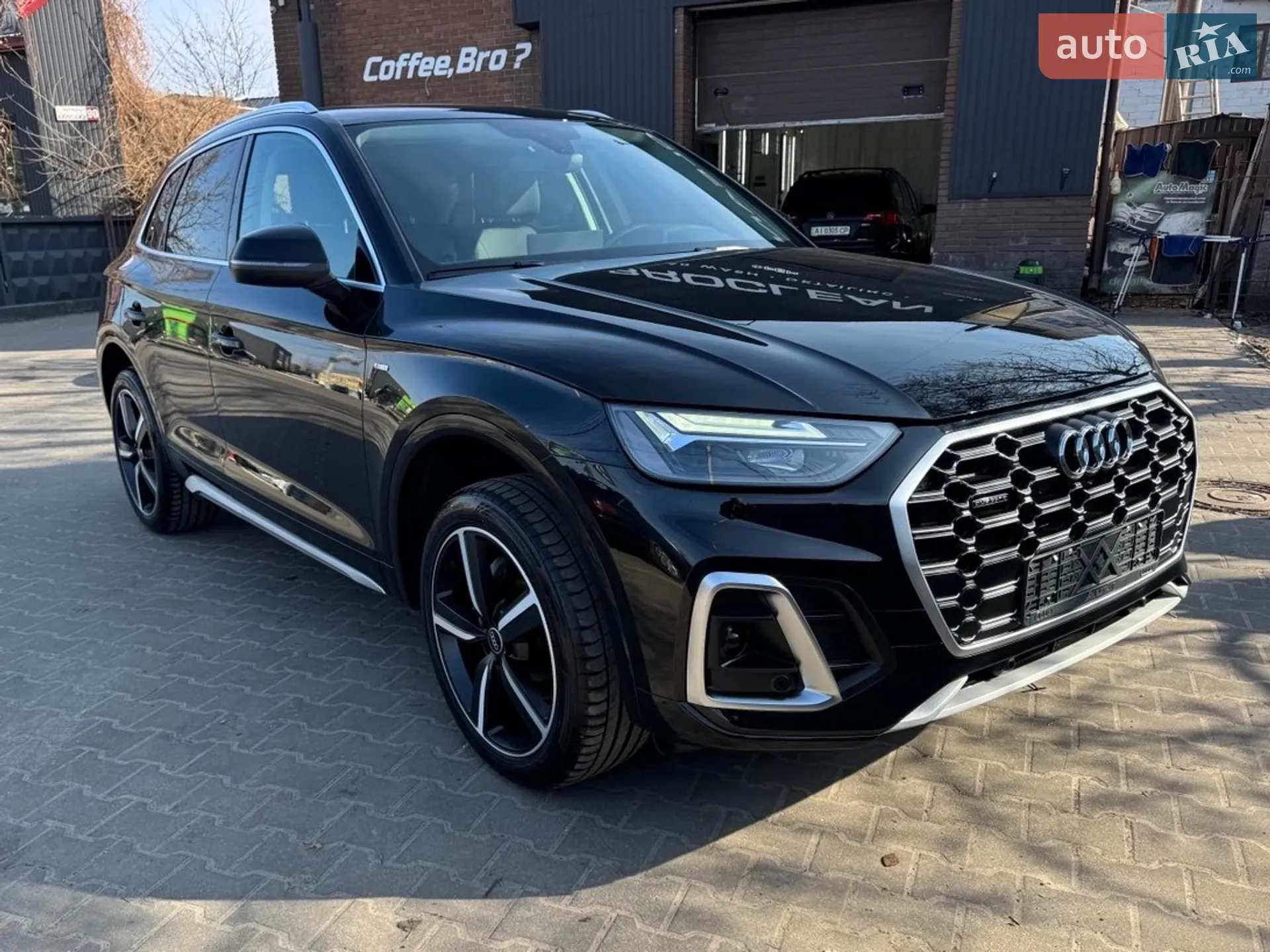 2023 Audi Q5 - мініатюра 3