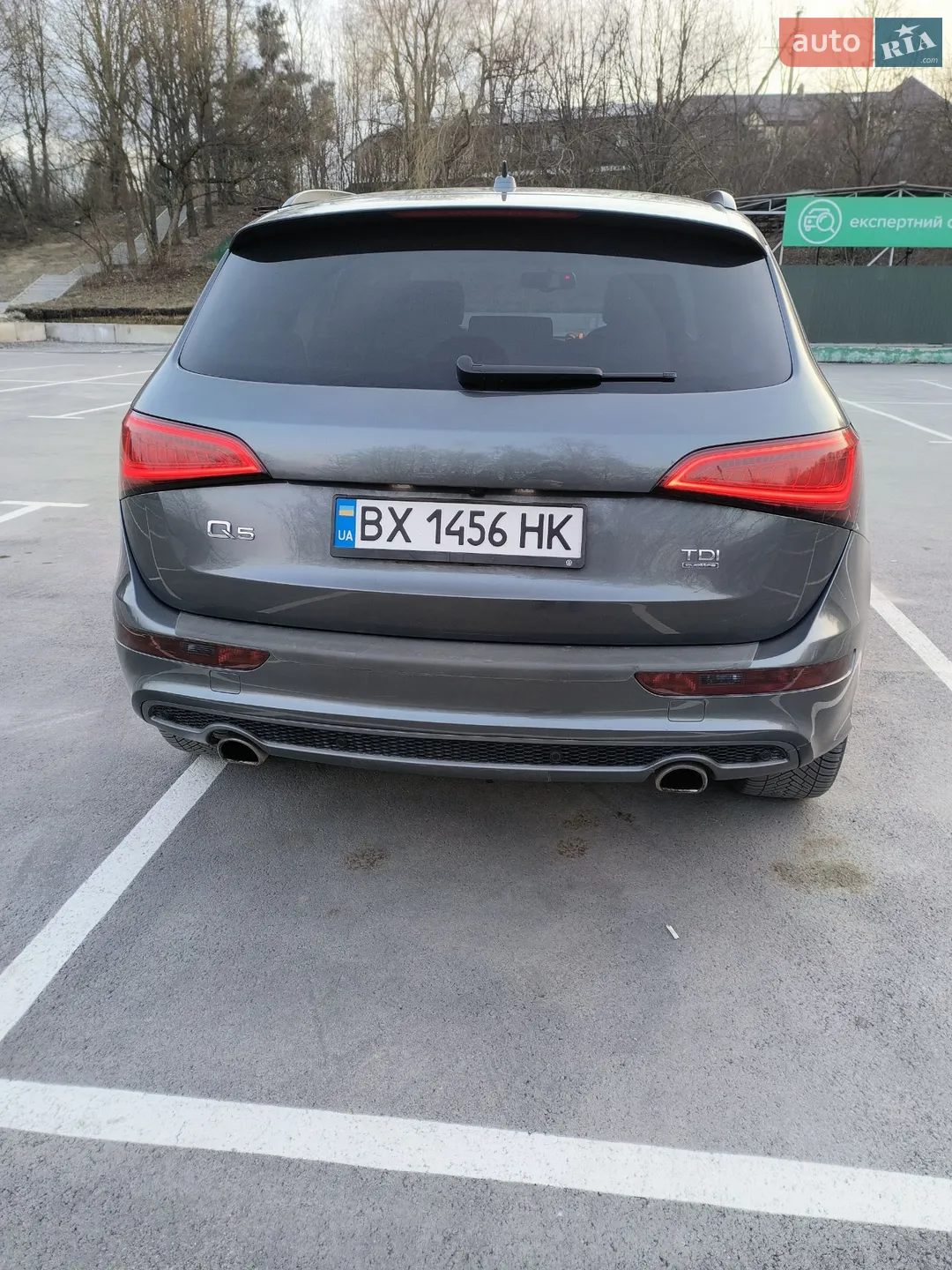 2013 Audi Q5 - мініатюра 8