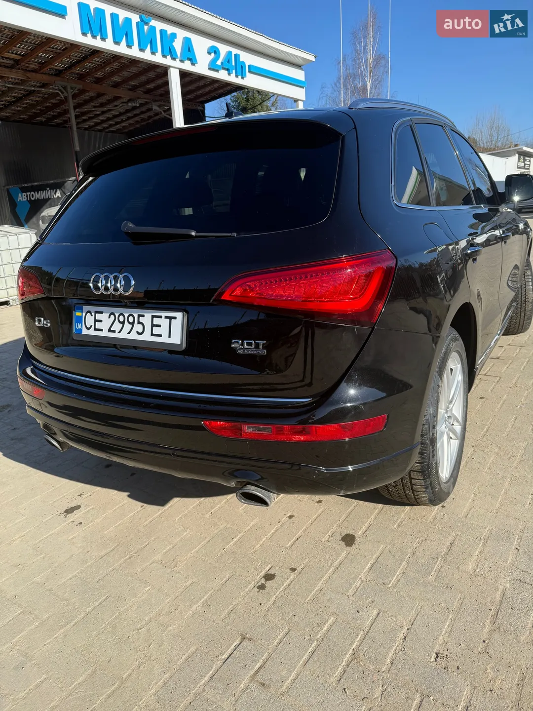 2015 Audi Q5 - мініатюра 8