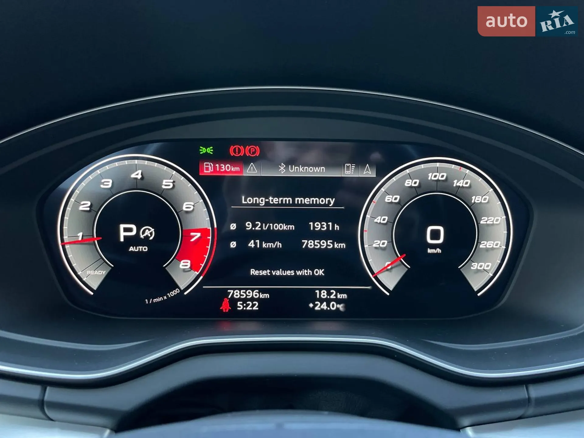 2021 Audi Q5 - мініатюра 25