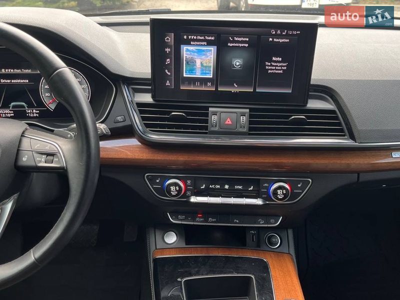 Позашляховик / Кросовер Audi Q5 2021 в Хмельницькому