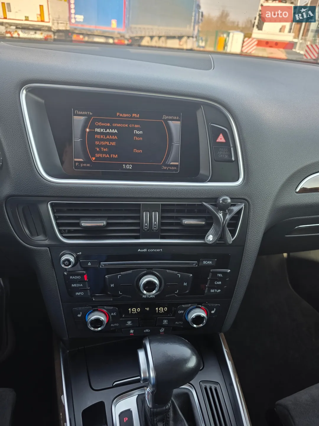 2016 Audi Q5 - мініатюра 25