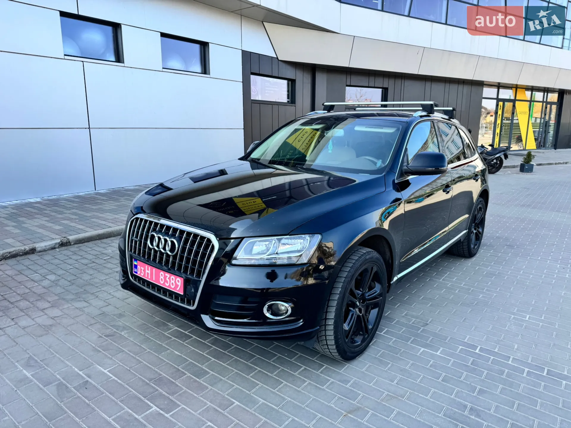2013 Audi Q5 - мініатюра 7